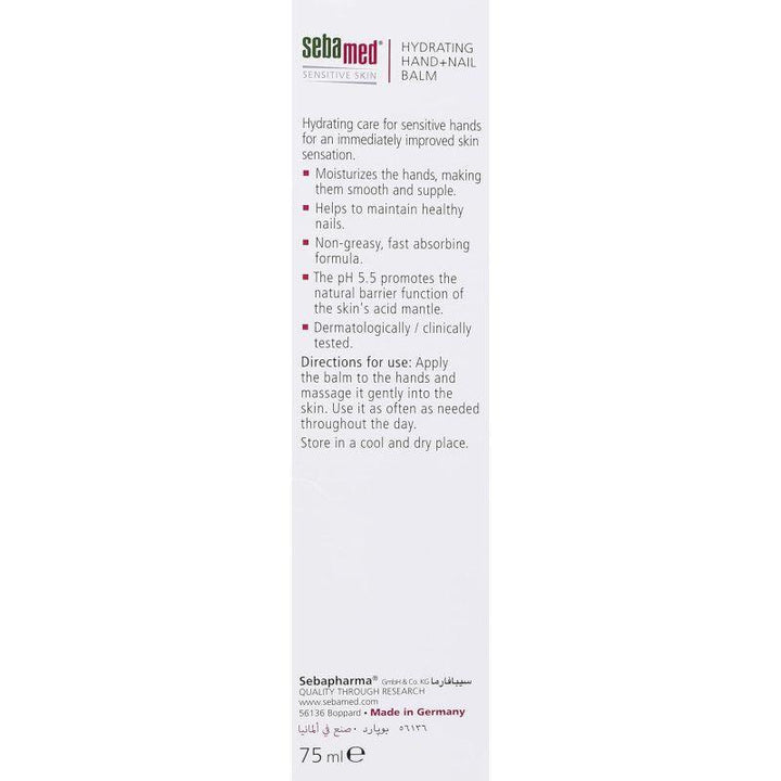 Sebamed Hand And Nail Balm - 75 ml - Zrafh.com - Your Destination for Baby & Mother Needs in Saudi Arabia