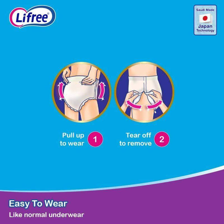 Lifree Adult Diaper Slim Culotte Super Absorbent Package, Large 16 Pads - ZRAFH