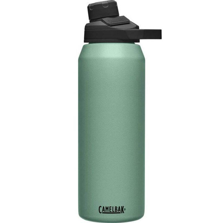 Camelbak drinking bottle chute mag SST Vacuum 20 Oz insulated - moss - ZRAFH