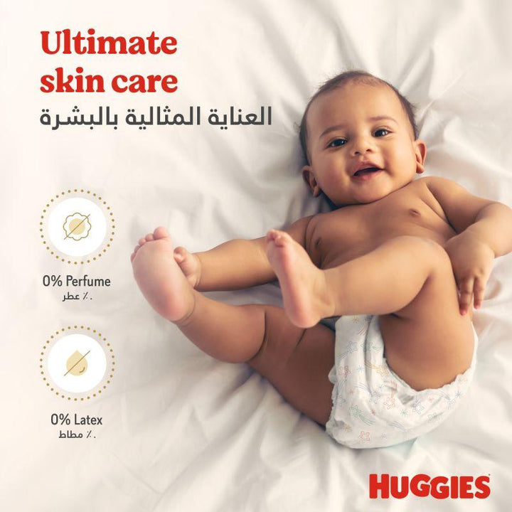 Huggies Extra Care Baby Diapers - Size 4 - From 10 To 16 Kg - Jumbo Pack Of 64 Diapers - Zrafh.com - Your Destination for Baby & Mother Needs in Saudi Arabia