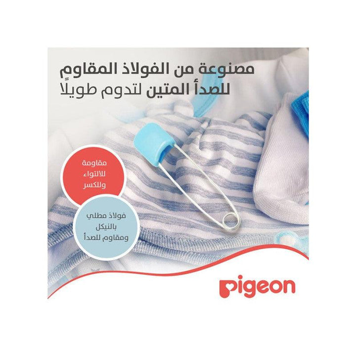 Pigeon Safety Pins - Large - 6 Pieces Set - Zrafh.com - Your Destination for Baby & Mother Needs in Saudi Arabia