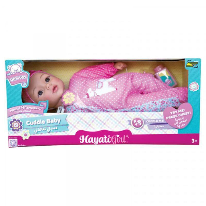 Baby Amoura Hayati Cuddle Baby Doll - 19 Inch - ZRAFH