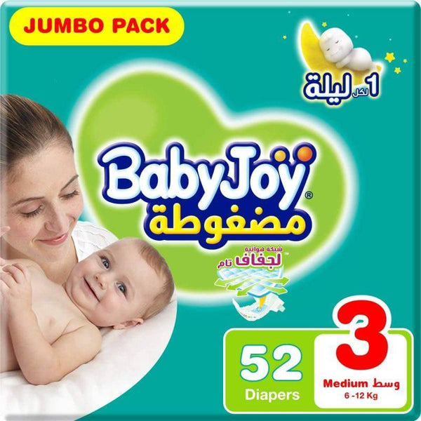 Babyjoy Jumbo Baby Diaper No#3 Medium Size - 52 Sheets - ZRAFH