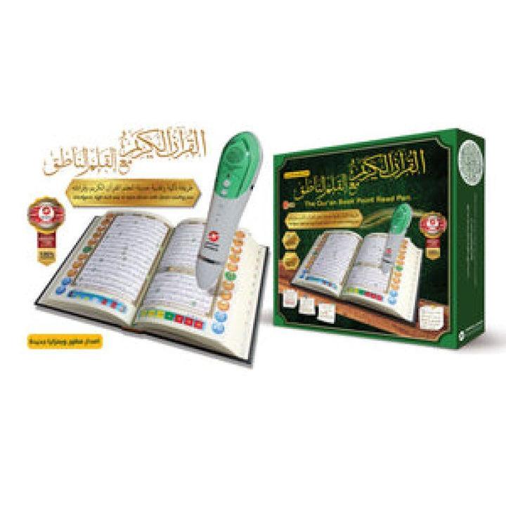 Sondos pen reader with Quran - 8 GB - Zrafh.com - Your Destination for Baby & Mother Needs in Saudi Arabia