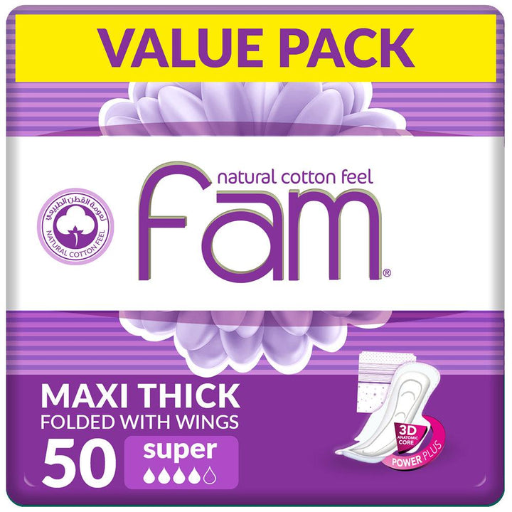 Maxi Regular Pads with Wings 10 Pack – Cosmetic Connection