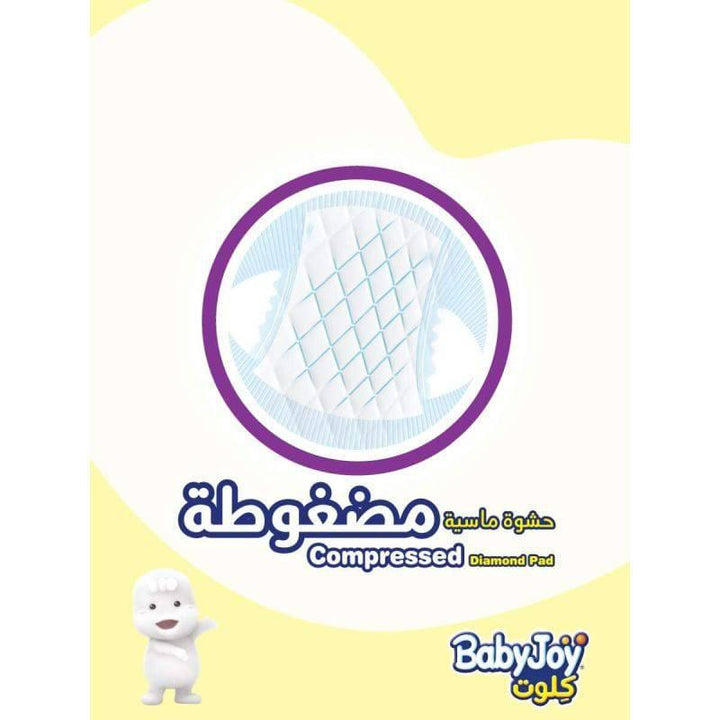 Babyjoy Culotte Mega #4 Large Size - 56 diapers - ZRAFH