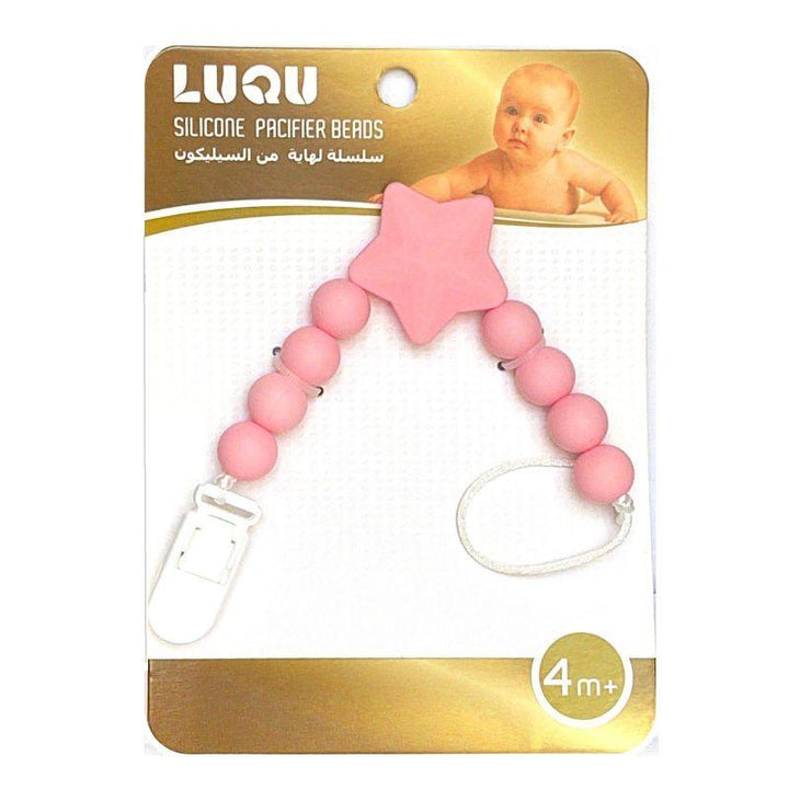 Luqu Silicone Pacifier Beads- Pink - ZRAFH