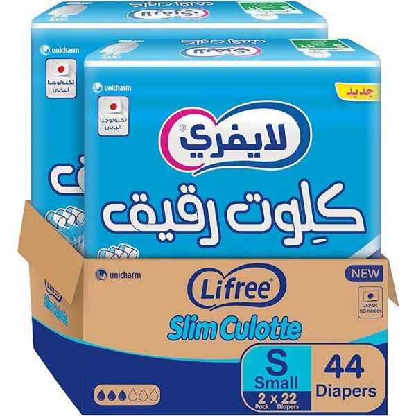 Lifree Slim Culotte High Absorbency Adult Diapers - Small - 44 Pieces - Zrafh.com - Your Destination for Baby & Mother Needs in Saudi Arabia