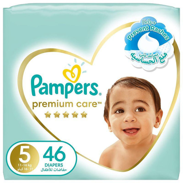 Pampers Premium Care Taped Diapers - Size 5 - 46 Pieces - Zrafh.com - Your Destination for Baby & Mother Needs in Saudi Arabia