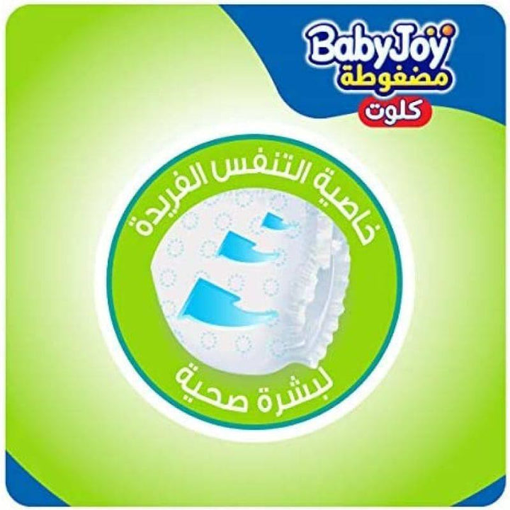 Babyjoy Culotte Mega #4 Large Size - 56 diapers - ZRAFH