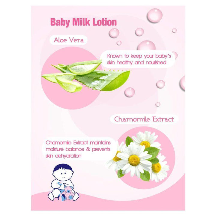 Cool & Cool Baby Milk Lotion - 1L - Zrafh.com - Your Destination for Baby & Mother Needs in Saudi Arabia