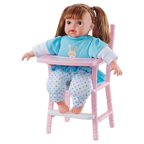 Baby Love Basmh Doll Set With Sound 14 inch - Blue - 32-69002 - Zrafh.com - Your Destination for Baby & Mother Needs in Saudi Arabia
