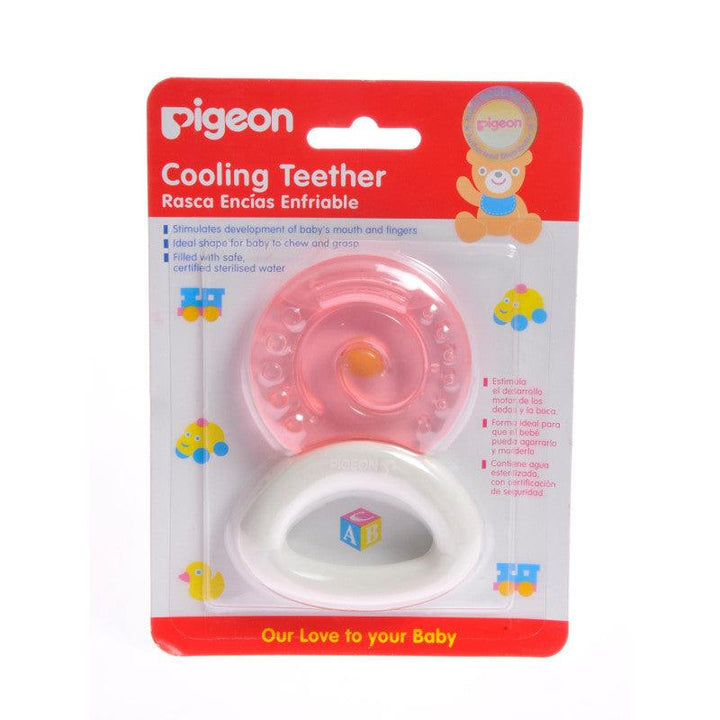 Pigeon Cooling Teether For Babies - Zrafh.com - Your Destination for Baby & Mother Needs in Saudi Arabia