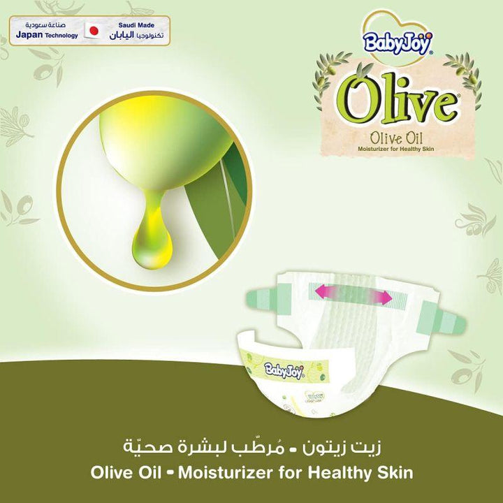 BabyJoy Olive Diapers Mega Box - Size 1 - Newborn - 0-4 kg - 216 Diapers - Zrafh.com - Your Destination for Baby & Mother Needs in Saudi Arabia