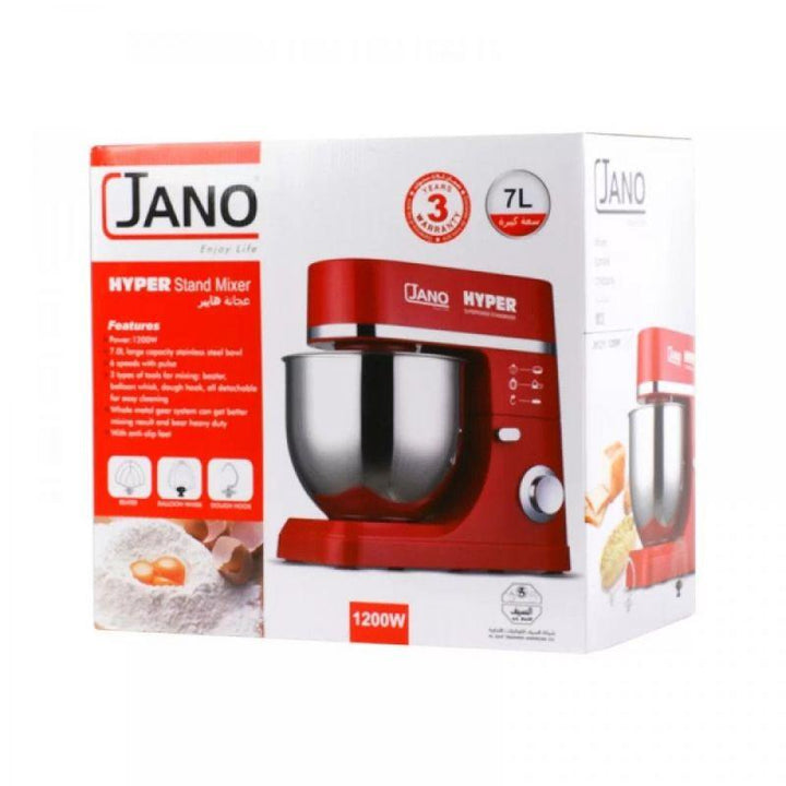 Jano Electric Egg Mixer - E024005