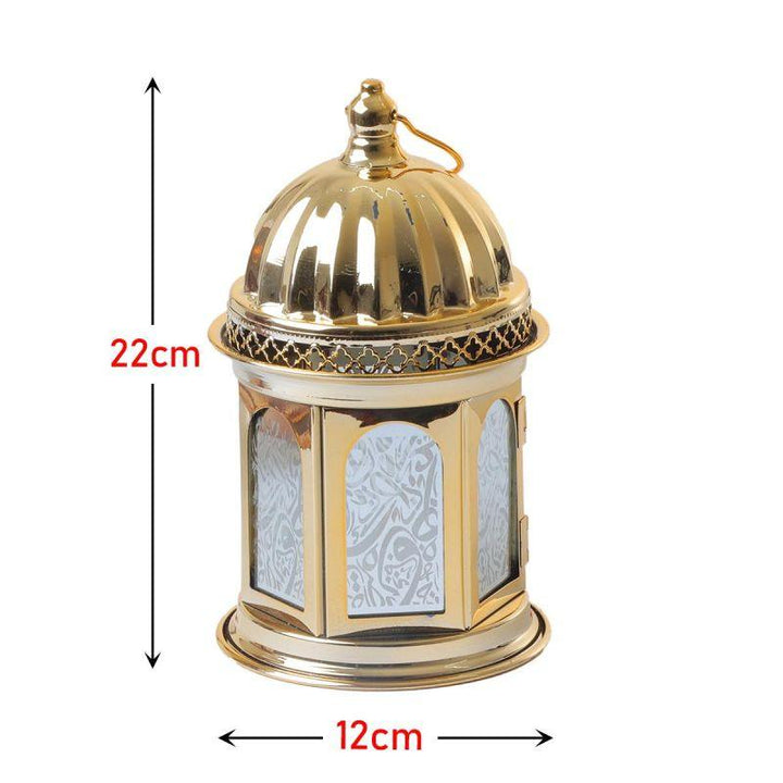 Steel Ramadan Lantern With Led Light + Sound - Gold - 22X12X12 Cm - By Family Ship - 600007805 - Zrafh.com - Your Destination for Baby & Mother Needs in Saudi Arabia