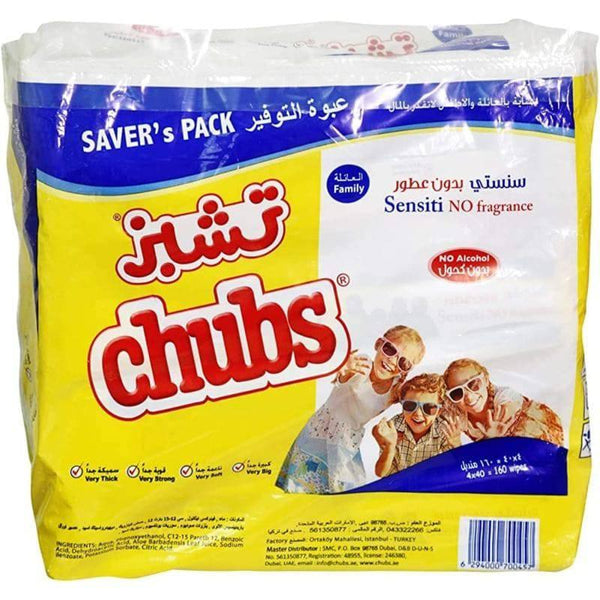 Chubs Family Wipes Bag Sensitive 40 Wipes x 4 Pack - ZRAFH