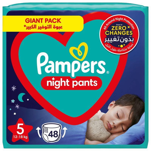Pampers Baby-Dry Night Pants Diapers for All Around Night Protection - Size 5 - 48 Diaper Count - Zrafh.com - Your Destination for Baby & Mother Needs in Saudi Arabia
