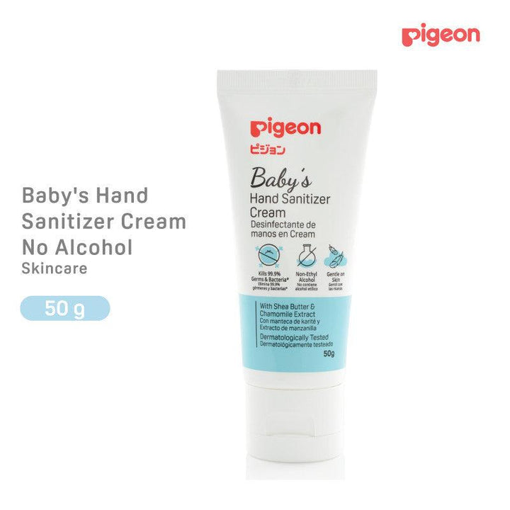 Pigeon Baby Hand Sanitizer Cream - 50G - Zrafh.com - Your Destination for Baby & Mother Needs in Saudi Arabia