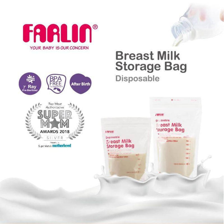 Farlin Milk Storage Bag BPA Free - 200 ml - ZRAFH