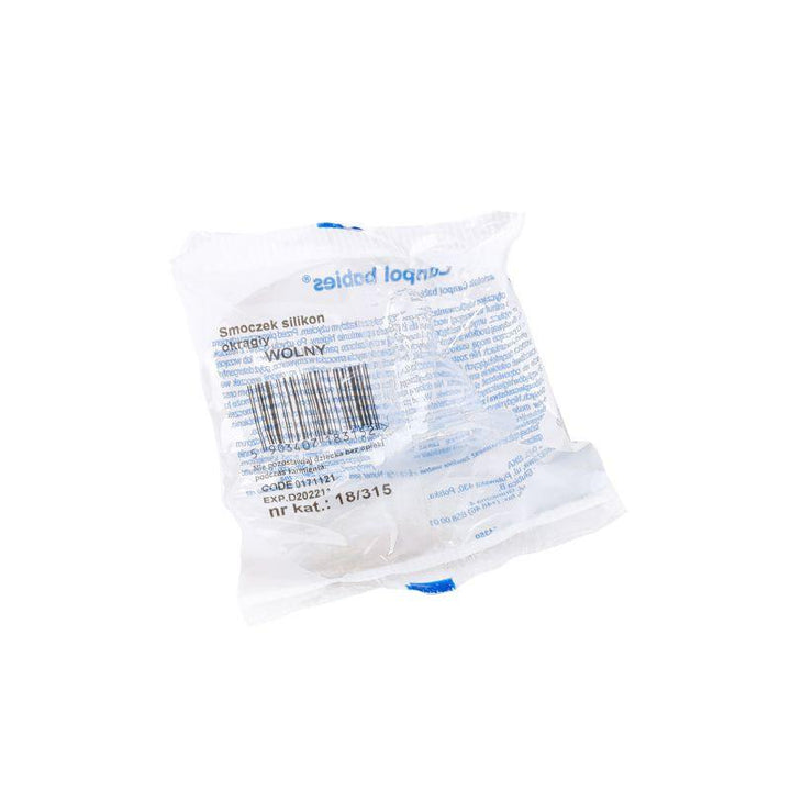 Canpol Silicone Teat - Slow - 1 Piece - ZRAFH