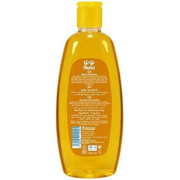 Nunu Baby Shampoo - 300 ml - ZRAFH