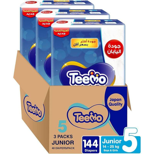 Teemo Compressed Diamond Pad Diapers - Mega Box 144 Diapers - Size 5 - Zrafh.com - Your Destination for Baby & Mother Needs in Saudi Arabia