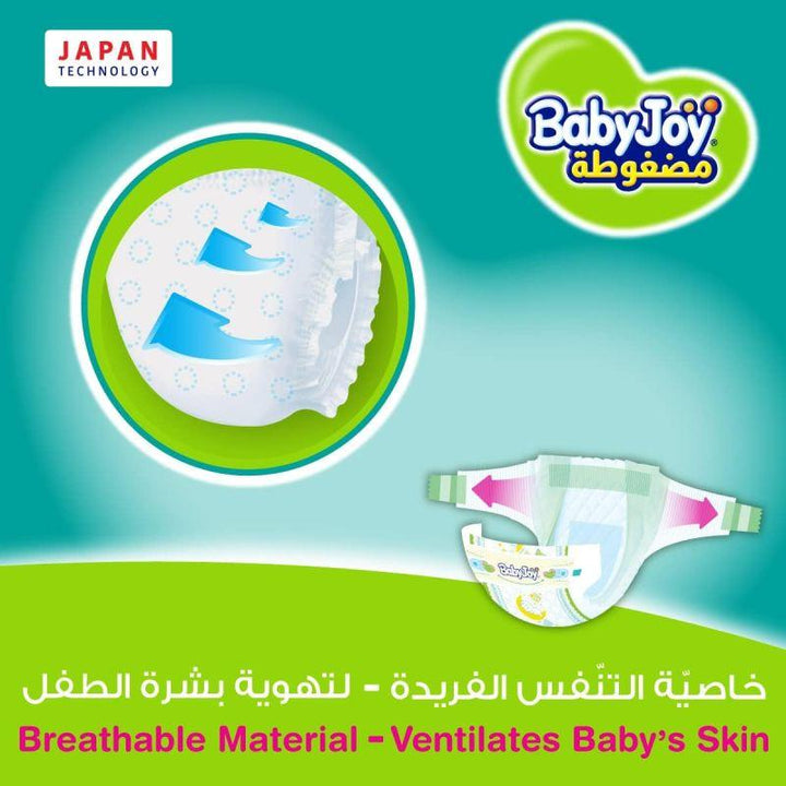 BabyJoy Compressed Diamond Pad Giant Box - Size 3 - Medium - 6-12 kg - 252 Diapers - Zrafh.com - Your Destination for Baby & Mother Needs in Saudi Arabia