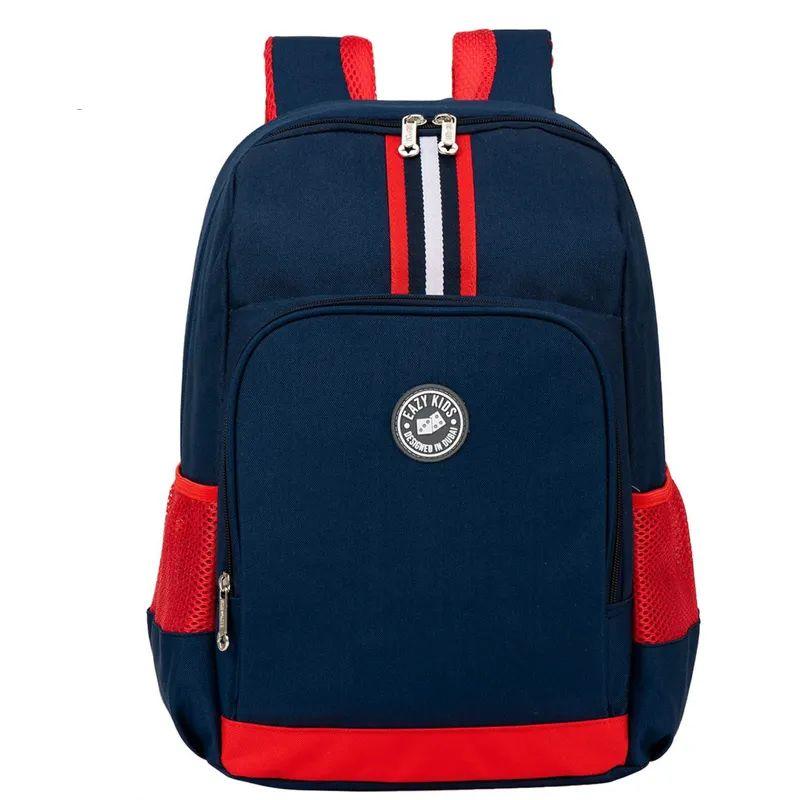 Eazy Kids Back to School Hero School Backpack - 16