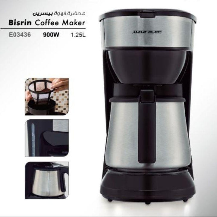 Al Saif Bisrin Drip Coffee Maker 1.25 Liter 900 W - Black&Silver - E03436 - ZRAFH