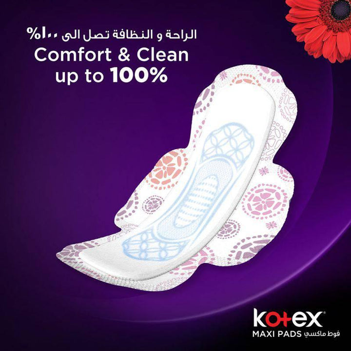 Kotex Maxi Pads Normal With Wings - 30 Pads - ZRAFH