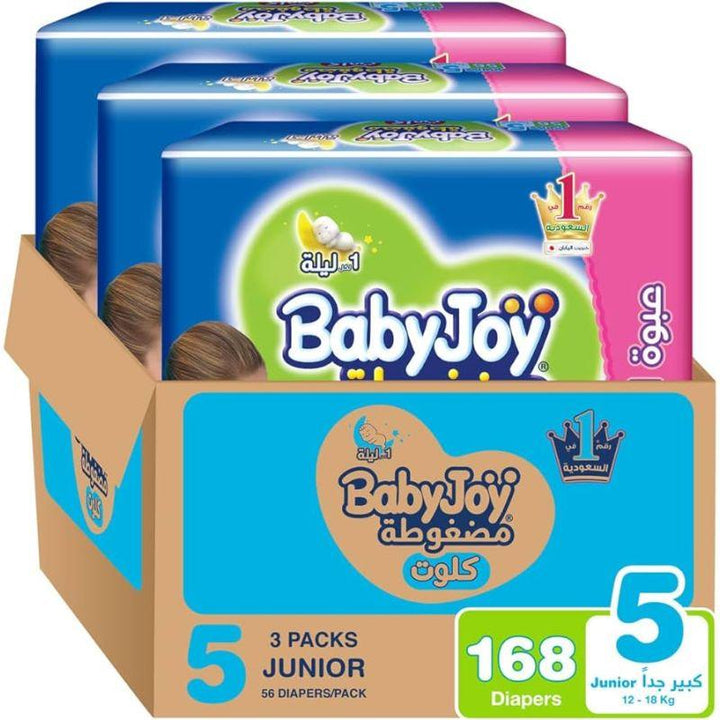 BabyJoy Diapers Culotte Junior - Size 5 - Zrafh.com - Your Destination for Baby & Mother Needs in Saudi Arabia