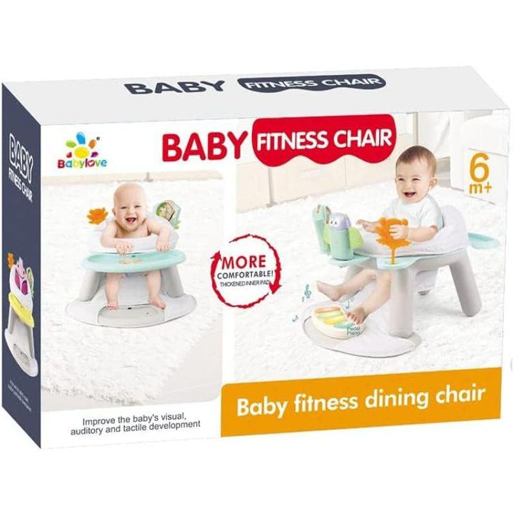 Baby Love Frog Fitness Dining Chair - 33-1961306F - Zrafh.com - Your Destination for Baby & Mother Needs in Saudi Arabia