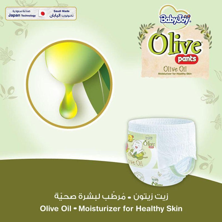 BabyJoy Olive Pants Mega Box - Size 4 - Large - 9-14 kg - 144 Diapers - Zrafh.com - Your Destination for Baby & Mother Needs in Saudi Arabia