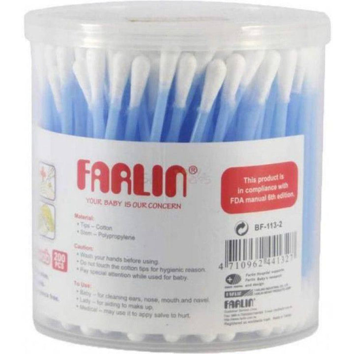 Farlin cotton buds 200 pieces - Blue - BF.113.2 - ZRAFH