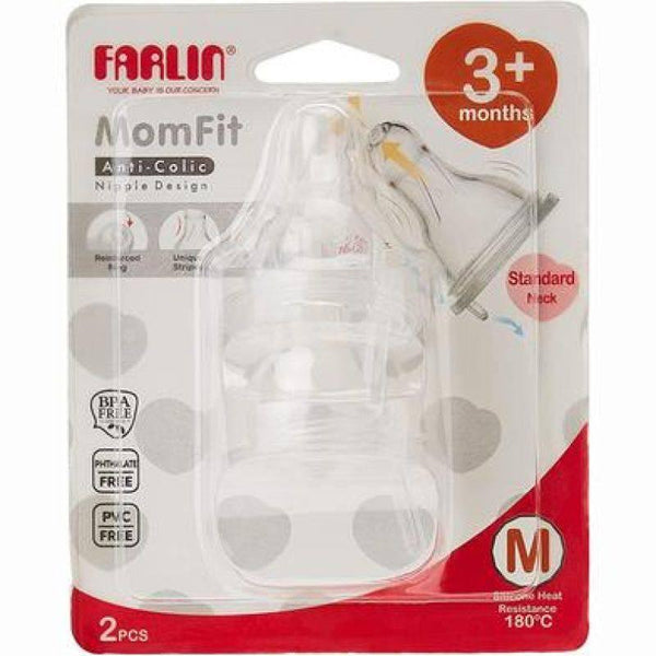 Farlin Stretchy Anti-Fur Nipple Miduim - 2 Pieces - ZRAFH