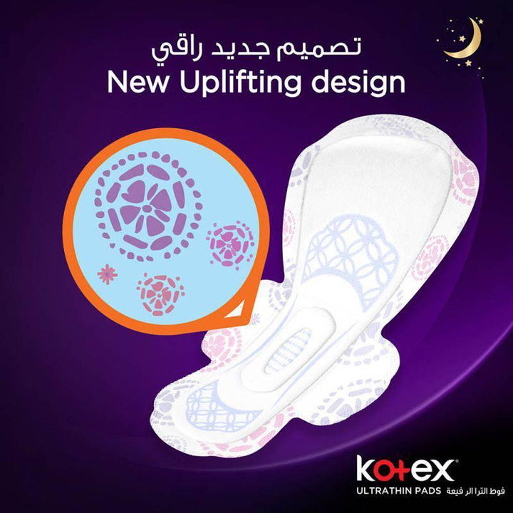 Kotex Ultra Thin Pads Night With Wings - 7 Pads - ZRAFH
