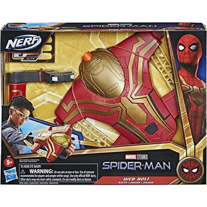 Marvel Spider-Man Hero Integrated Suit Jet And Fig - 6 inch - ZRAFH