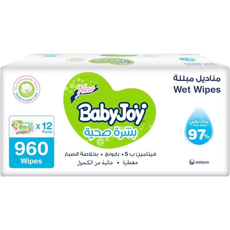 Healthy baby store wipes