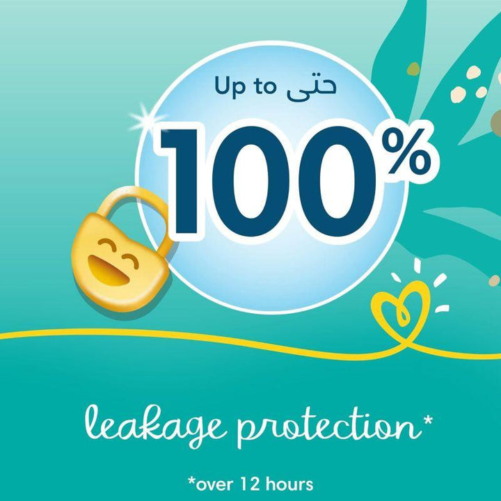 Pampers Baby Dry - Size 4 - Large - 96 diapers - Zrafh.com - Your Destination for Baby & Mother Needs in Saudi Arabia