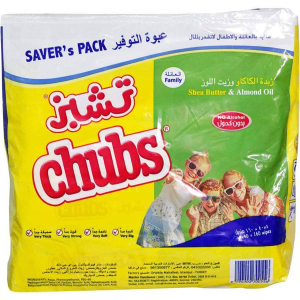 Chubs Family Wipes Bag Shea Butter & Almond Oil 40 Wipes x 4 Packs - ZRAFH