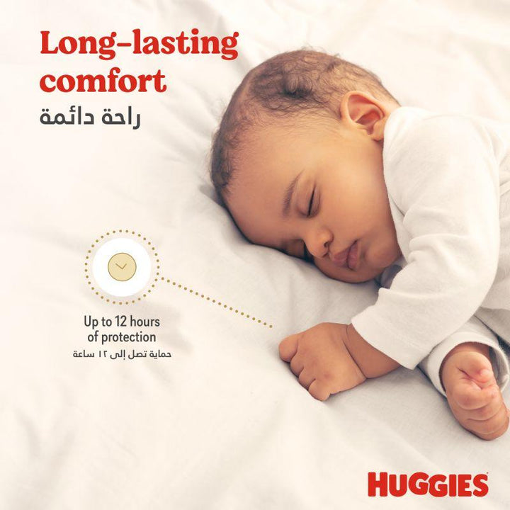 Huggies Extra Care Baby Diapers - Size 4 - From 8 To 14 Kg - Jumbo Pack Of 68 Diapers - Zrafh.com - Your Destination for Baby & Mother Needs in Saudi Arabia