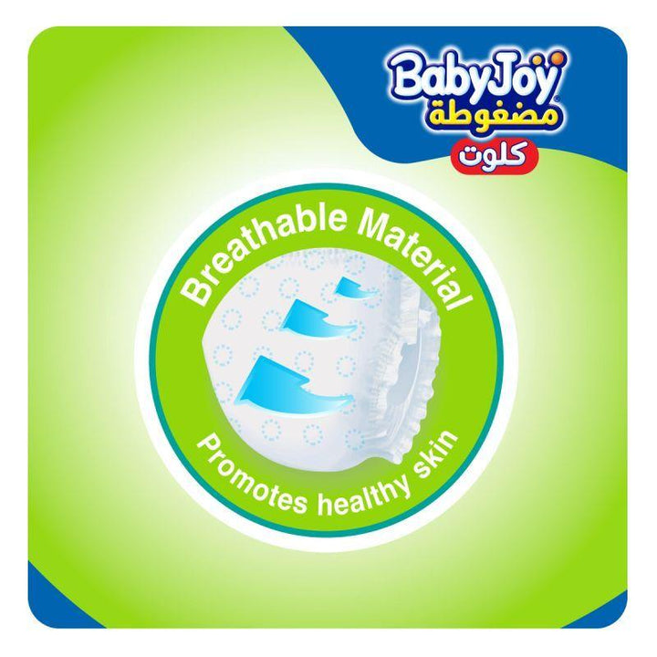 BabyJoy Compressed Culotte Jumbo Box - Size 5 - Junior XL - 12 to 18 kg - 72 Pieces - Zrafh.com - Your Destination for Baby & Mother Needs in Saudi Arabia