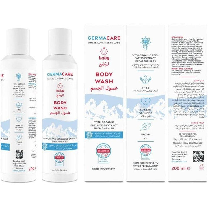 Germacare Baby Body Wash - 200 ml - Zrafh.com - Your Destination for Baby & Mother Needs in Saudi Arabia