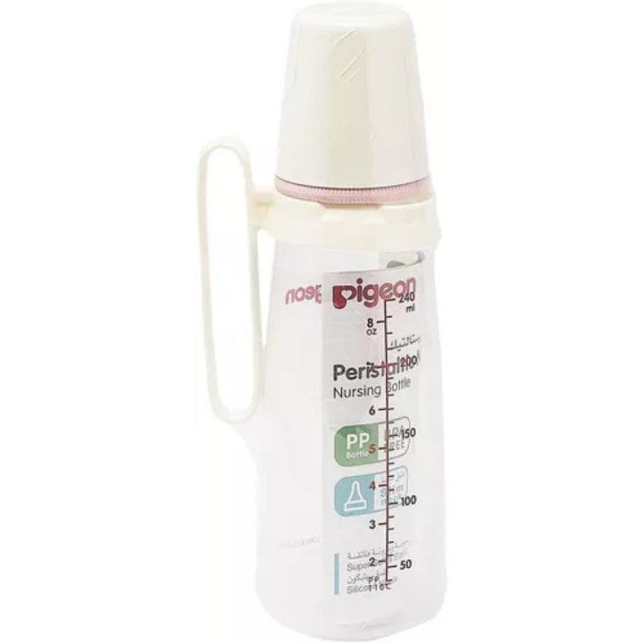 SN KPP BOTTLE WHITE - 240 ml W/HANDLE - BPA FREE - Zrafh.com - Your Destination for Baby & Mother Needs in Saudi Arabia