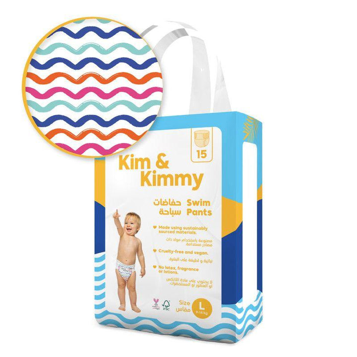Kim & Kimmy Swim Pants - 15Pieces - ZRAFH