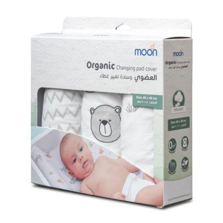 Moon Baby Changing Mat Cover With Striped Design - Multi Color - 3 Pieces - Zrafh.com - Your Destination for Baby & Mother Needs in Saudi Arabia