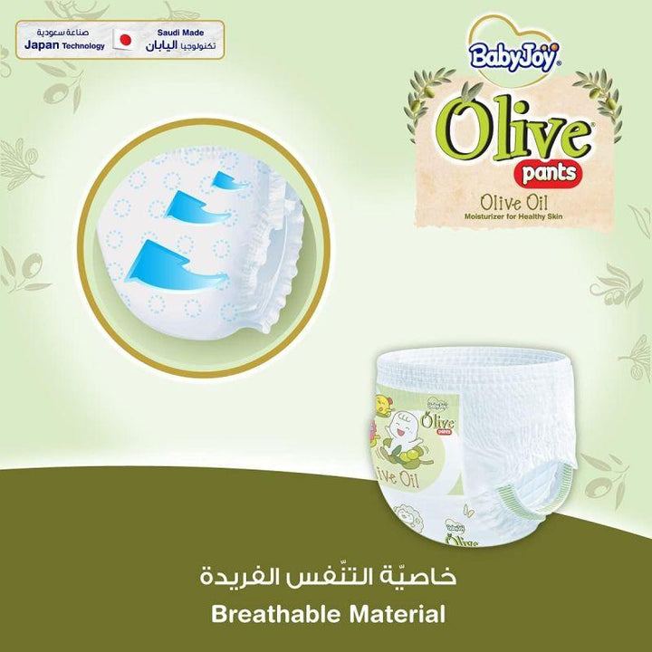 BabyJoy Olive Pants Mega Box - Size 4 - Large - 9-14 kg - 144 Diapers - Zrafh.com - Your Destination for Baby & Mother Needs in Saudi Arabia