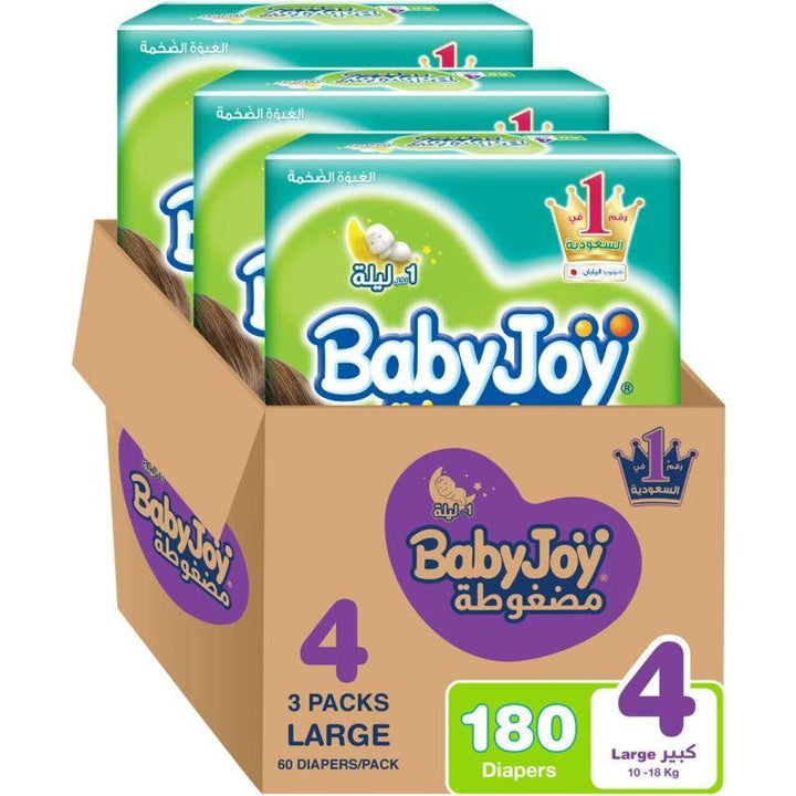 BabyJoy Compressed Diamond Pad Mega Box - Size 4 - Large - 10-18 kg - 180 Diapers - Zrafh.com - Your Destination for Baby & Mother Needs in Saudi Arabia