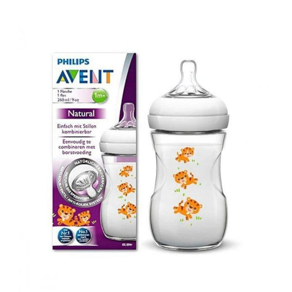Philips Avent NATURAL FEEDING BOTTLE with tiger pattern - 260ML - ZRAFH